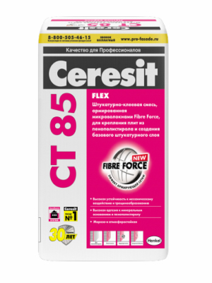 Vladmodels Y107 Karina Custom Sets