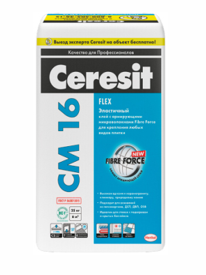 Клей CERESIT СМ16/5 для плитки, эластичный, фольга
