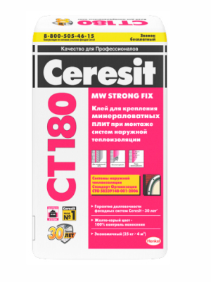 Клей CERESIT СТ180 для приклеивания плит минерального утеплителя