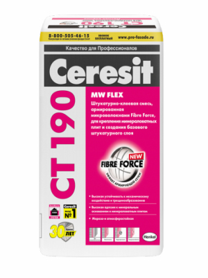 Клей CERESIT СТ 190 для плит минерального утеплителя