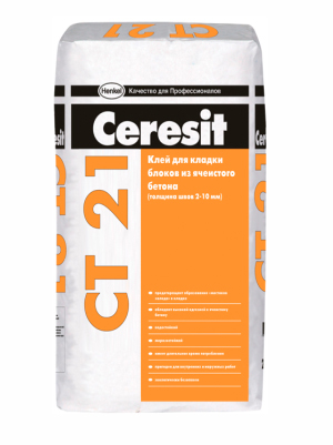 Клей CERESIT СТ21/25 для кладки блоков из ячеистого бетона