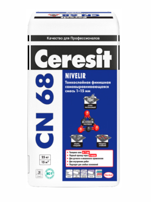 Масса CERESIT CN68  самонивелирующаяся (1-15мм)