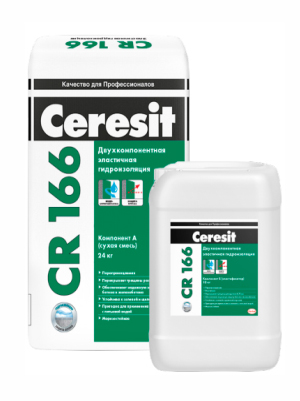 Гидроизоляция CERESIT CR/166/24 Компонент А, сухая смесь, (только с компонентом В)