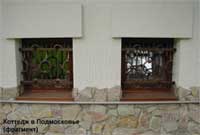 Коттедж в Подмосковье (фрагмент)