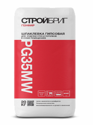 Шпаклевка гипсовая белая машинного и ручного нанесения ГЕНФИР PG35MW