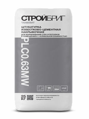 Штукатурка известково-цементная накрывочная ТАНИЛИТ PLC0.63MW